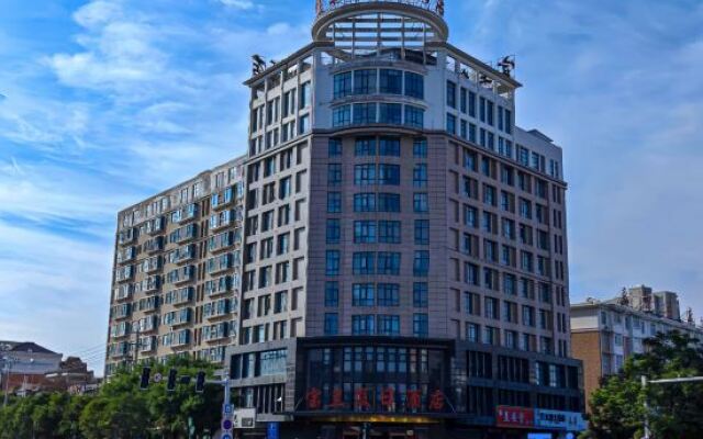 Baolan Holiday Hotel