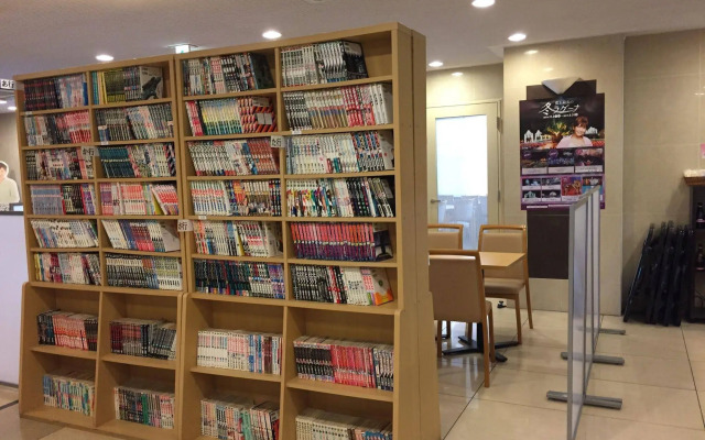 Hotel Crown Hills Toyokawa