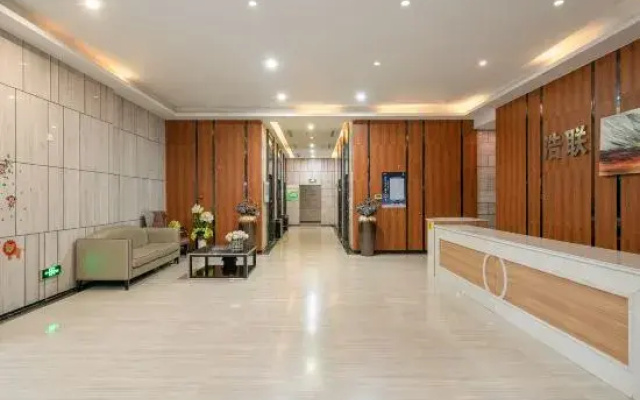 Highest Joint Hotels & Resort (Kunming Derun Center)