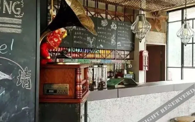 Wuyou Tongjin Mountain Inn