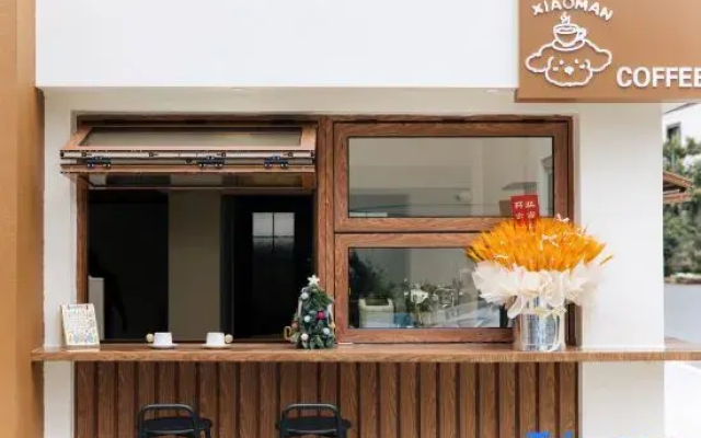 XiaoMan Hotel