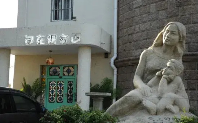 Qingdao Zizai Guanxiangshan Homestay