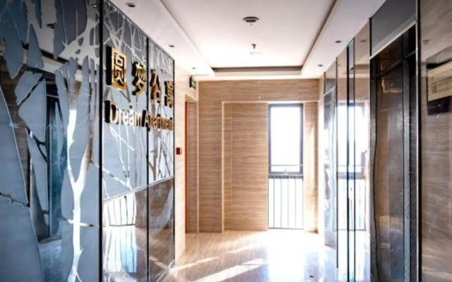 Foshan Dream Apartment