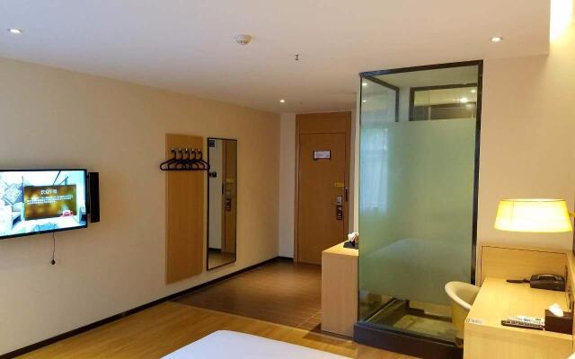 IU Hotels·Kunming Xishan Wanda Plaza Railway Station