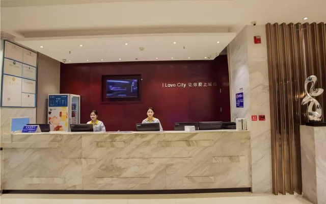 City Comfort Inn Hechi Bama Shouxiang Avenue