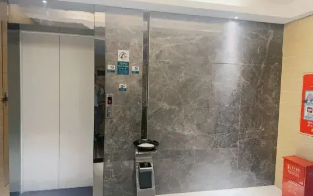 City Comfort Inn Hotel (Huanggang Huangzhou Avenue)