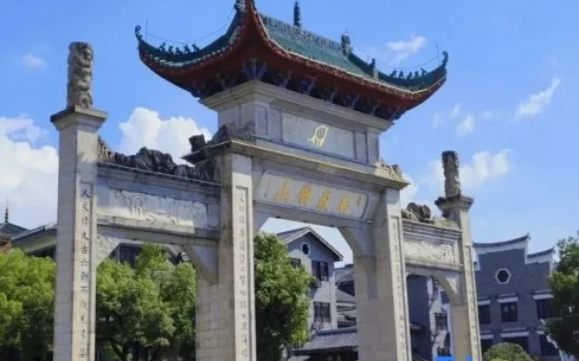 Hengyang Xinyue Chengfu B&B (Nanyue Hengshan Scenic Area) – Exterior – Hengyang