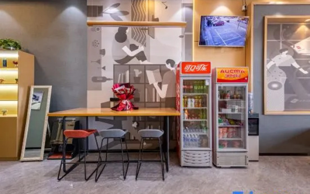 Shankee Hotel Dachang Film City