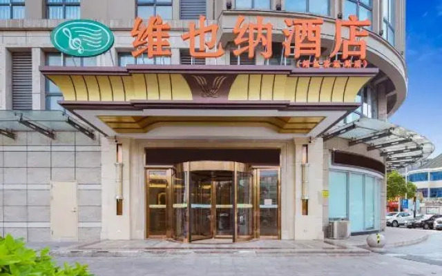 Vienna Hotel (Jingjiang Taihe Wuyue Plaza Bus Terminal)