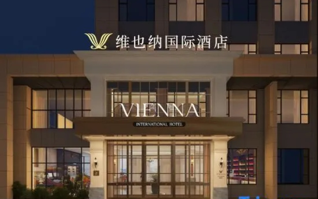 Vienna International Hotel (Kuitun Yima Lane Cultural Block Branch) – Exterior – Kuytun