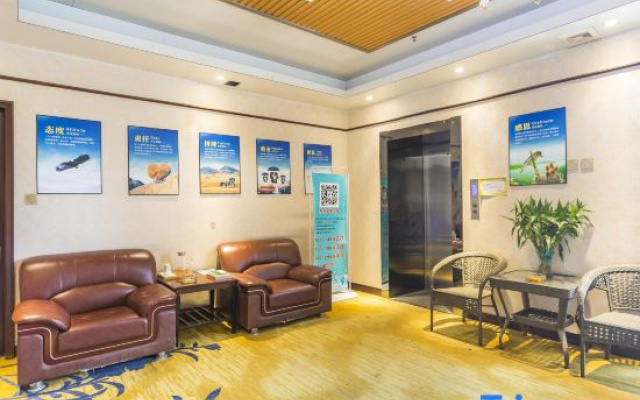 Xike Boutique Hotel (Shijiazhuang Friendship Street Branch)