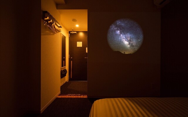 Super Hotel Kumamoto Yatsushiro