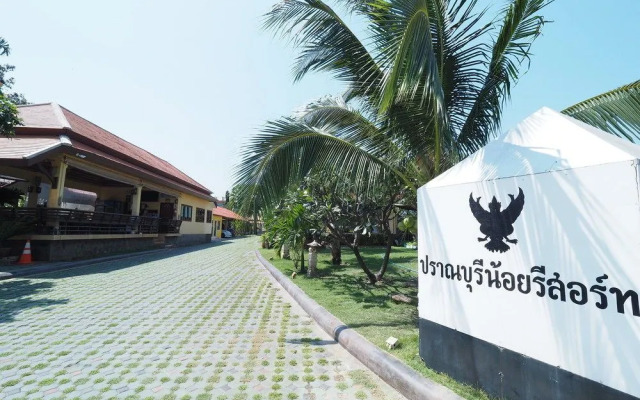 Pranburinoi Resort
