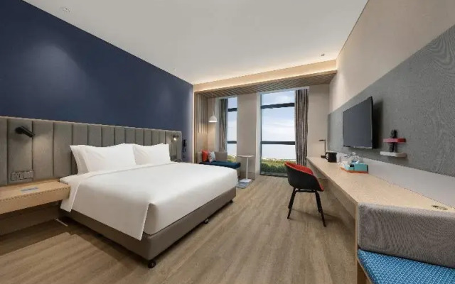 Holiday Inn Express Changchun Ecological Square