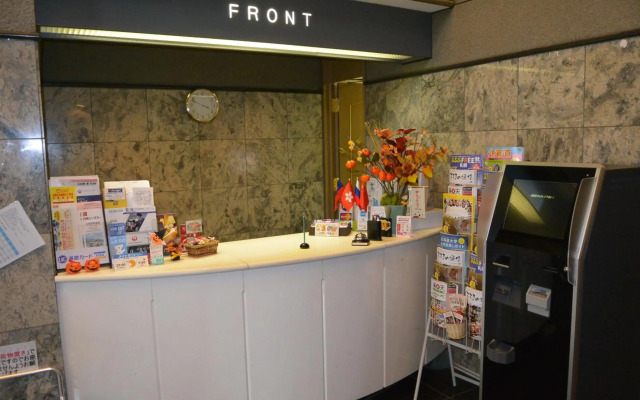 Business Inn Norte 2
