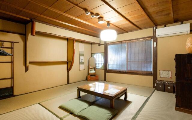 Guest House Waraku-an