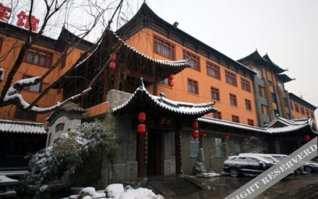 Xinghuacun Hotel