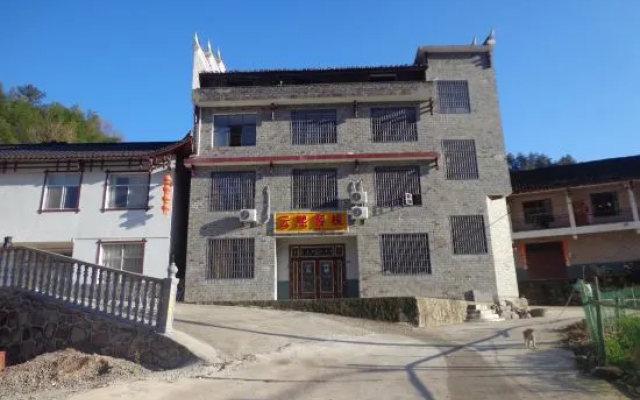 Yunxi Inn