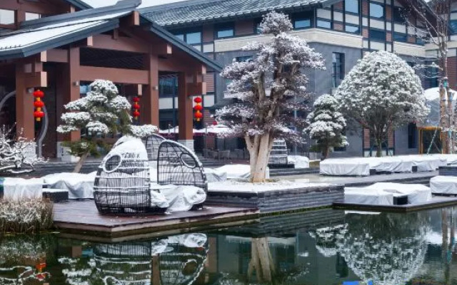 Tianhan Jingyi Park View Hotels and Resorts - фото 3