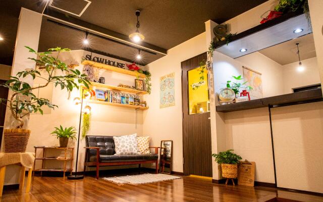 Slow House Nara
