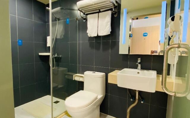 Hanting Hotel Shanghai People's Square Fuzhou Road