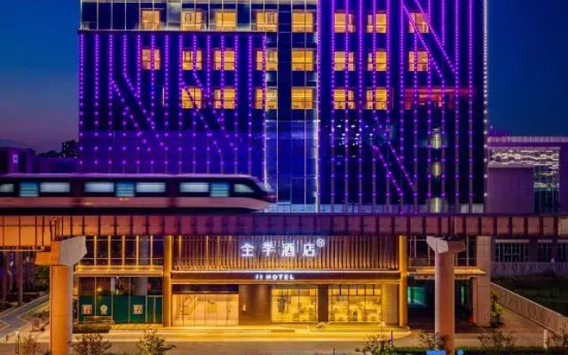 Ji Hotel (Xi'an West Avenue BYD Branch)