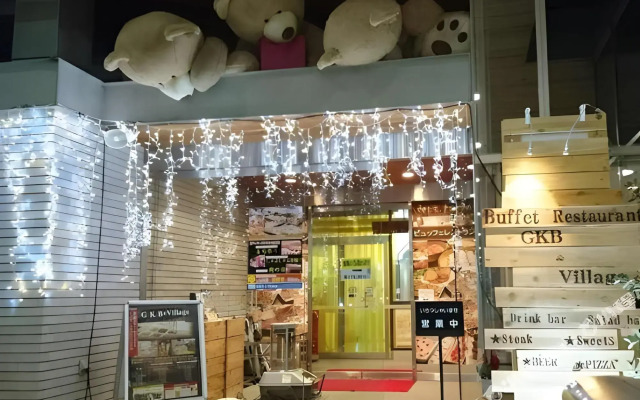 Izu Village Heso Hotel