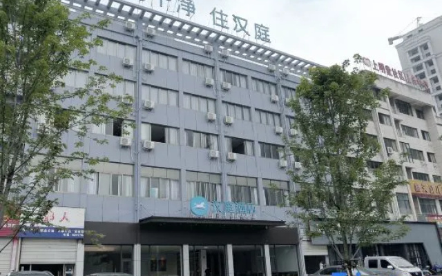 Hanting Hotel (Jinhua Jinyi New District) – Exterior – Jinhua