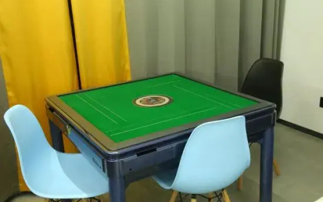 Hualu E-sports Hotel