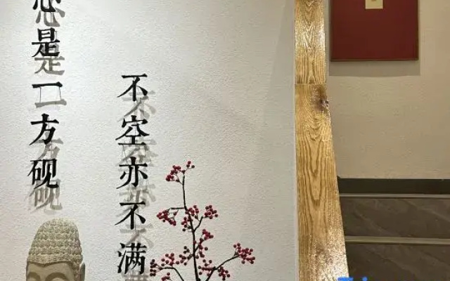 Yifangyan · Zen Light Luxury Homestay (Fenghuang Ancient Town Hongqiao)