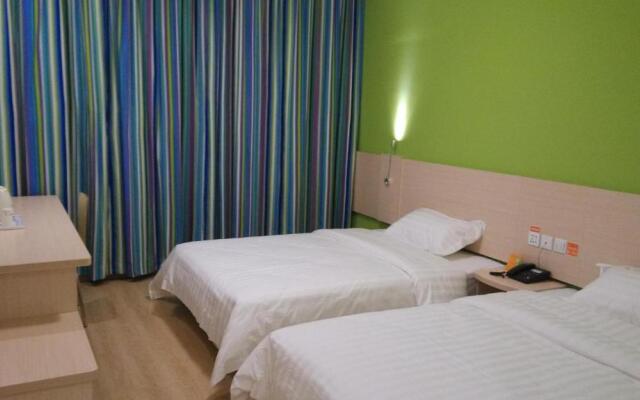 7 Days Inn Jiangyin Xicheng Road Qingyang Branch