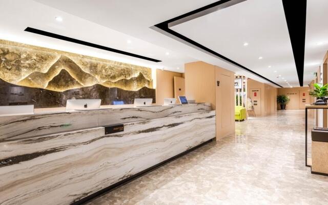 Atour Hotel (Xining East Kunlun Road)