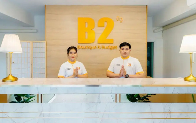 B2 Chiang Rai Resort Boutique & Budget Hotel