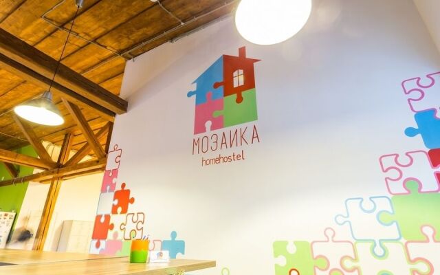 Hostel Pobeda