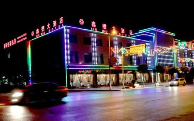 Xin Mao Hotel