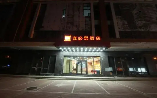 Ibis Hotel