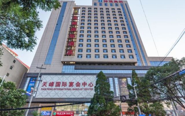 Tianfeng International Hotel