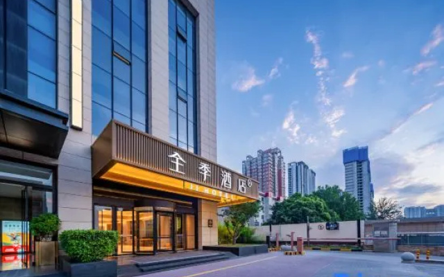 JI Hotel (Xi'an City Third Hospital Subway Station) – Exterior – Xi'an