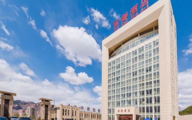 Lidu Hotel
