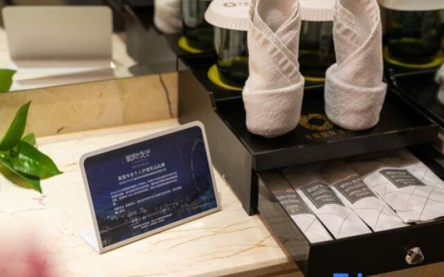 Yuting International Hotel