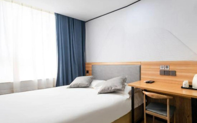 99inn Selected (Wusong International Cruise Terminal)