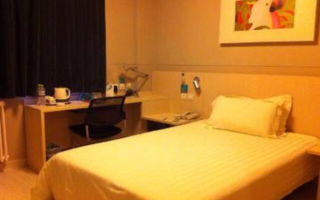 Jinjiang Inn Beijing Xisi Branch