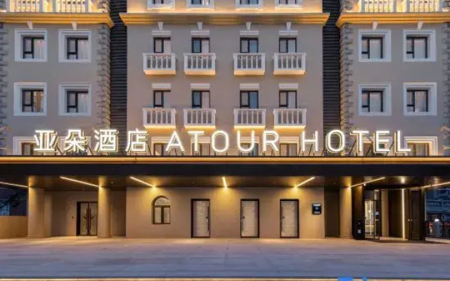 Taiyuan Shanxi Museum, University of Technology, Yatoo Hotel