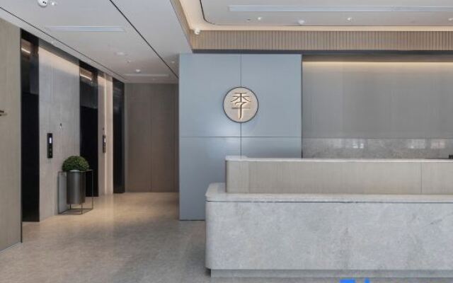 JI Hotel (Beijing Fangshan Commercial Street)