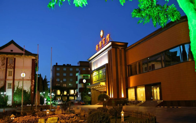 Xijiao Hotel Beijing