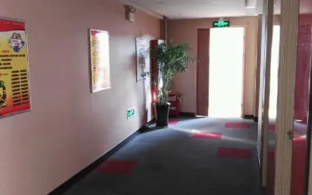 Huoshan Quanzhu Shangpin Hotel