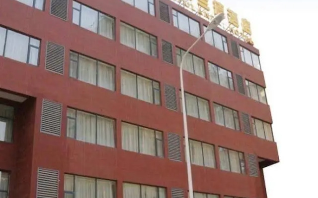 Lapaland Hotel