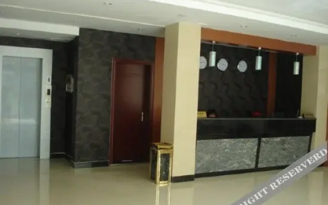 Xinmeijingping Hotel