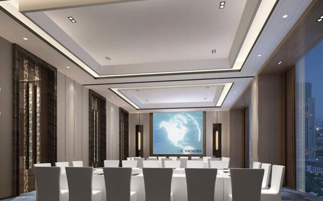 Sanjing Whiersly Hotel Changsha