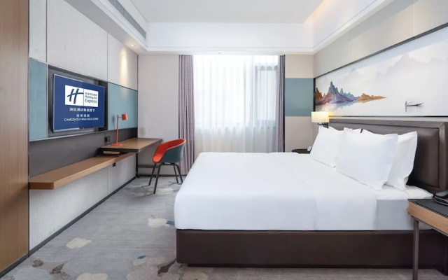 Holiday Inn Express Cangzhou High Tech Zone by IHG